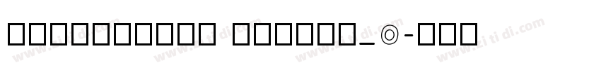 adihausdin medium_0字体转换